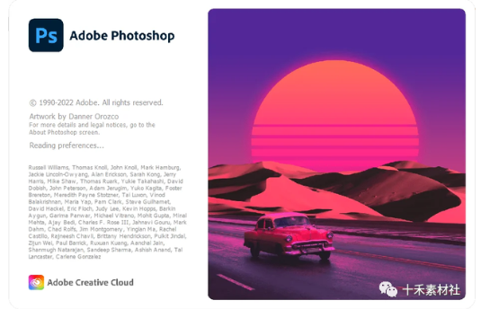 Adobe 2023版全家桶大更新归来！