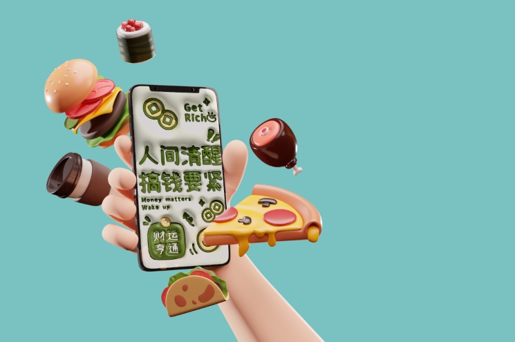 【1294期】超可爱！巨创意！可爱3D小胖手样机源文件！